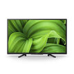 Sony FWD-32W8001 FWD-32W8001 - 2