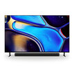 Sony FWD-65XR80 FWD-65XR80 - 3