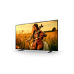 Sony FWD-98XR55 FWD-98XR55 - 6