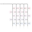 Twinkly PRO Capsule Curtain 5 x 50 RGB LED - clear TW-PLC-CU-CA-05X50STP