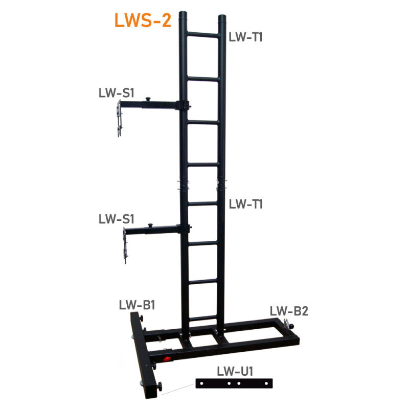 VMB LWS-2 LWS-2 - 4